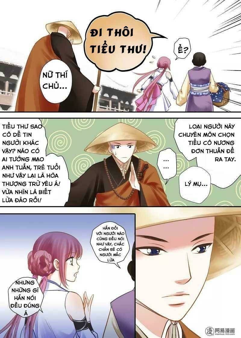 Trang 2