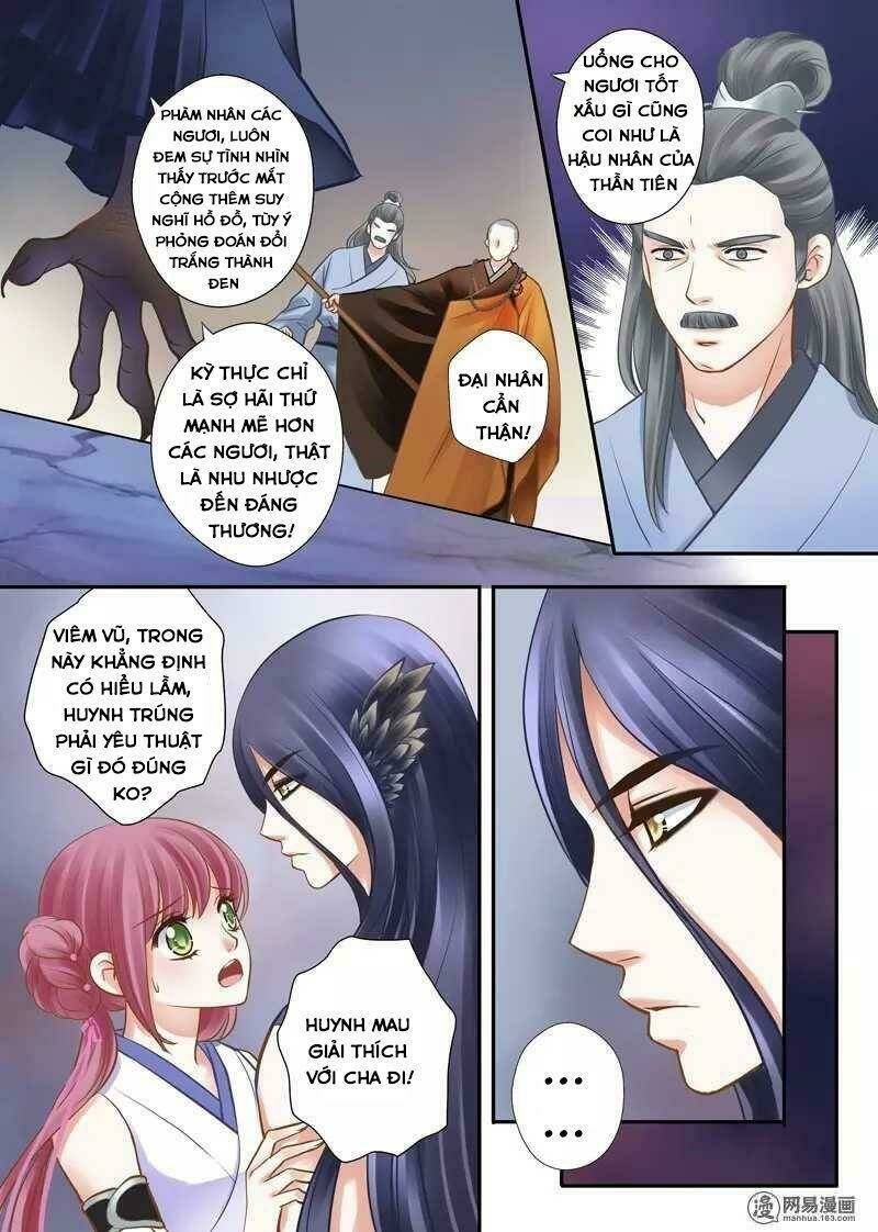 Trang 2