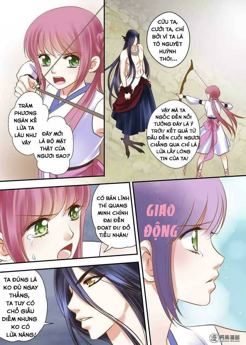 Trang 1