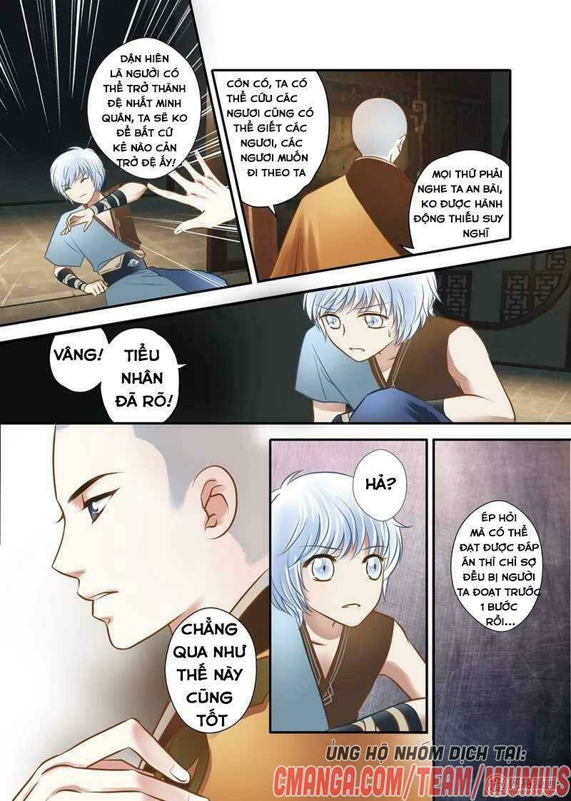 Trang 2