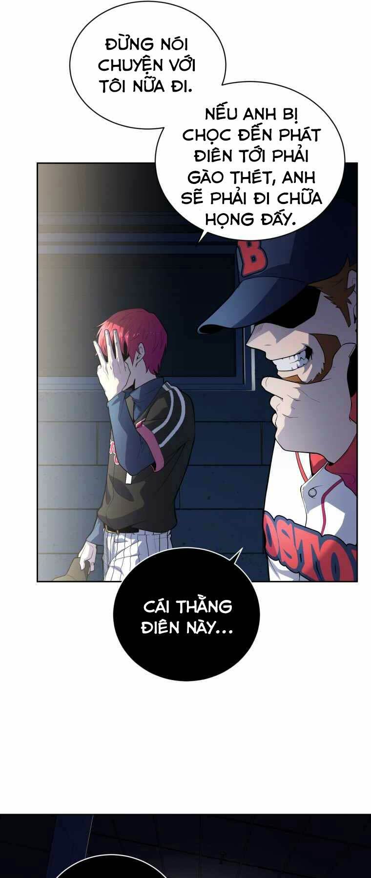 Chương 1 - Trang 7