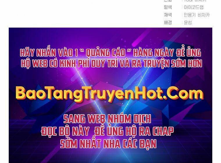 Chương 17 - Trang 133