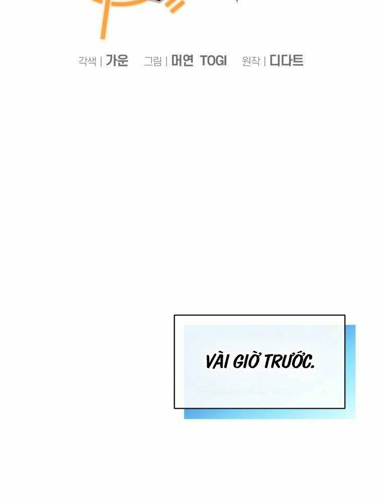 Chương 19 - Trang 16