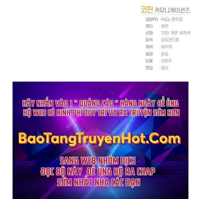 Chương 25 - Trang 130