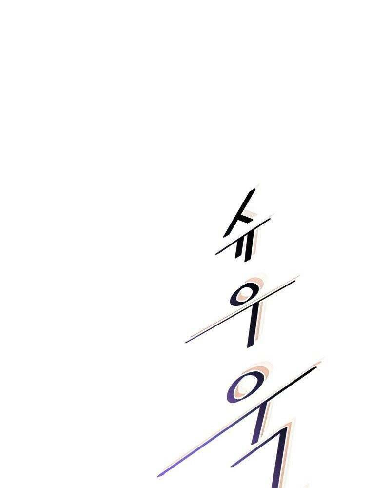 Chương 27 - Trang 18