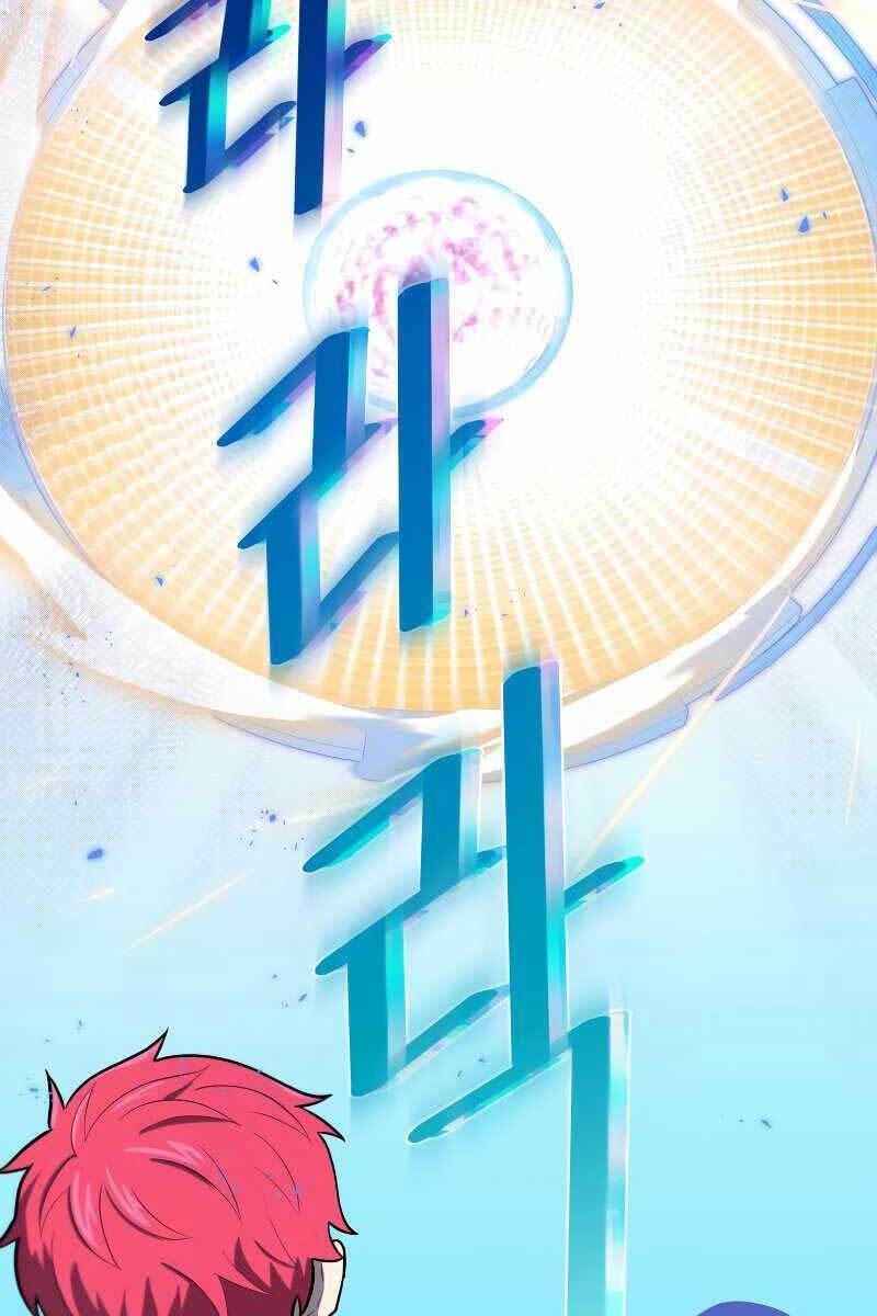 Chương 31 - Trang 13