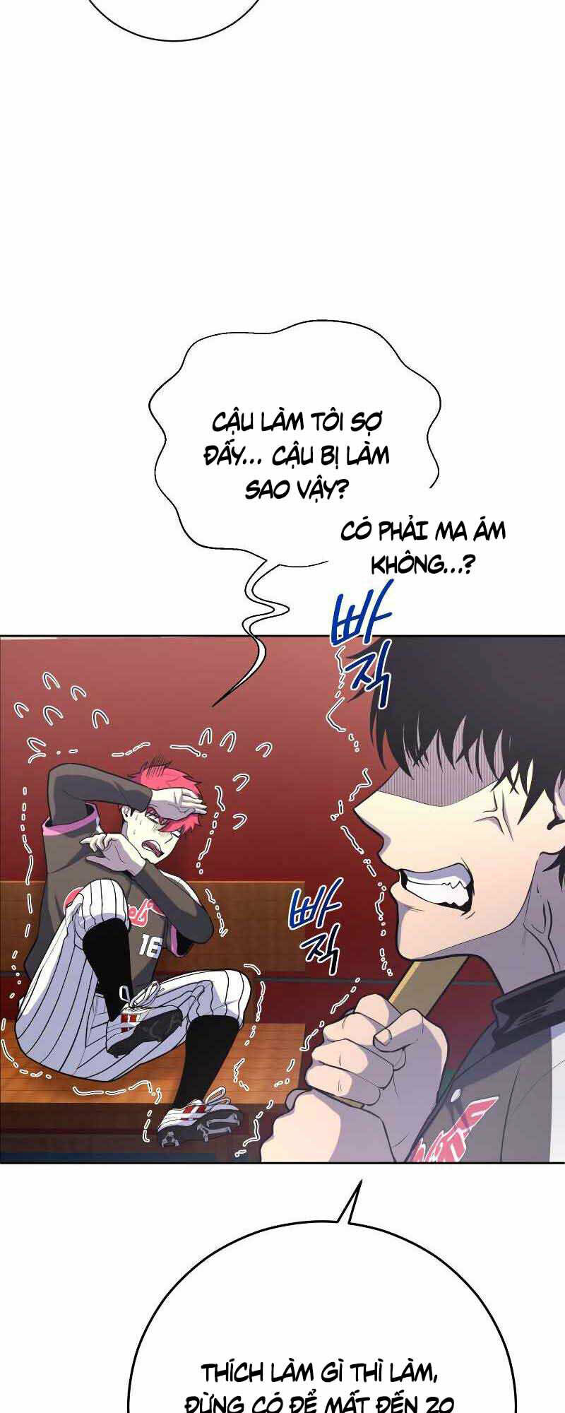 Chương 33 - Trang 12