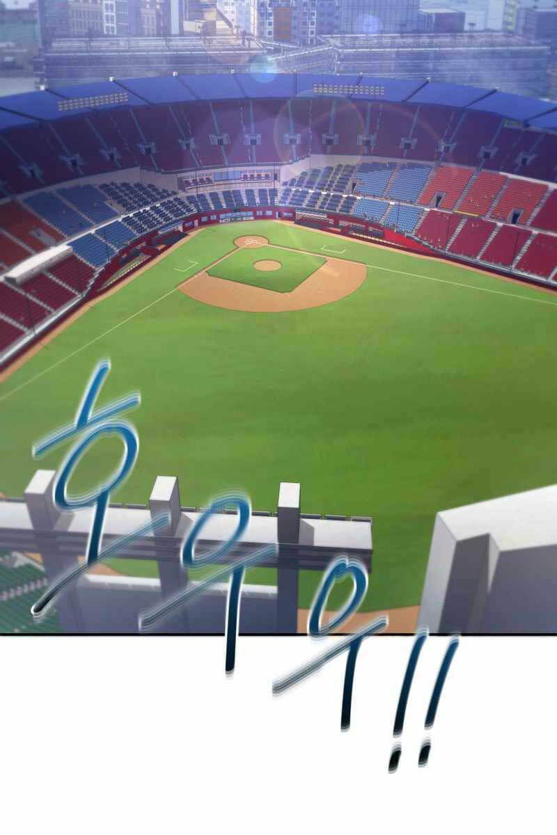 Chương 45 - Trang 15