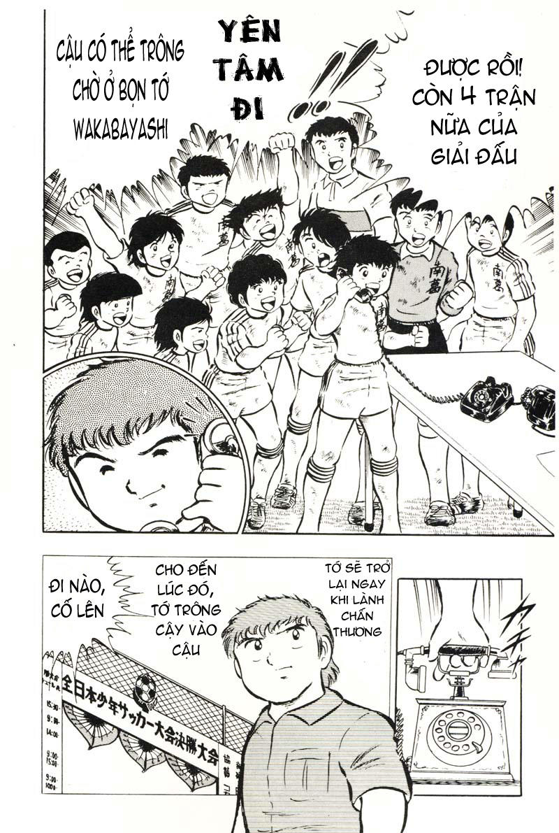 Trang 25