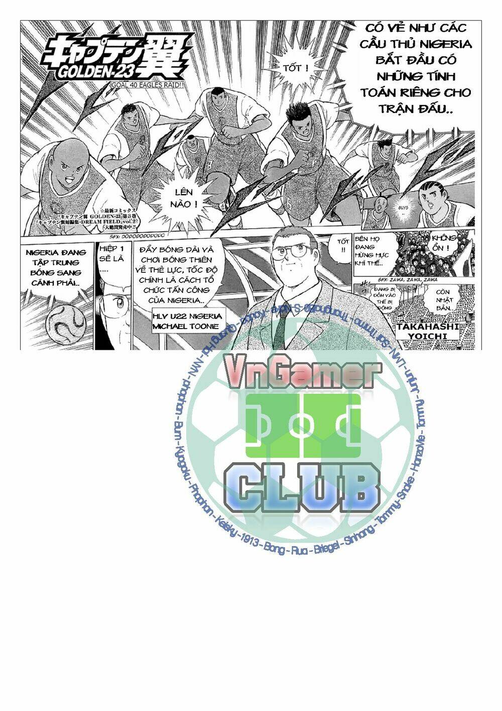 Chương 40 - Trang 4