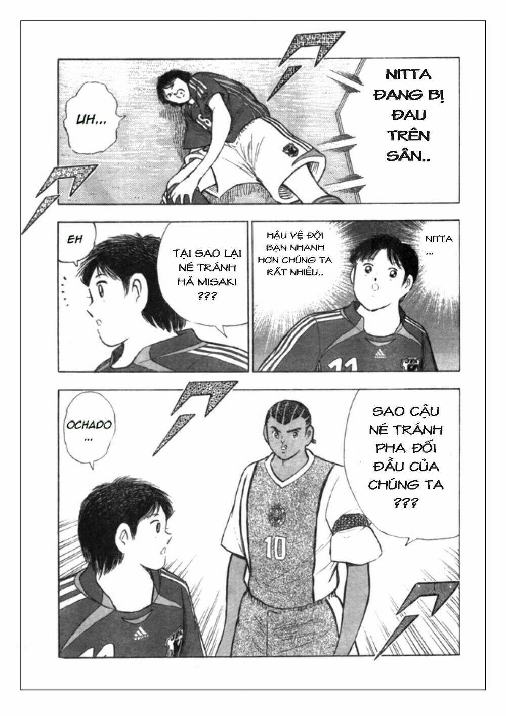 Chương 48 - Trang 12