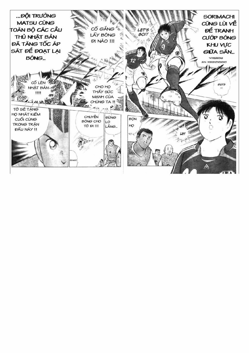 Chương 50 - Trang 6
