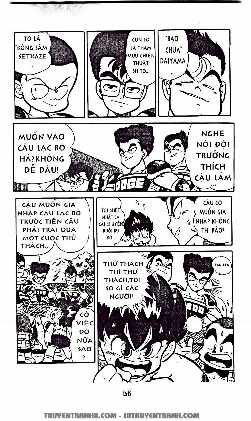 Chương 2.1 - Trang 12