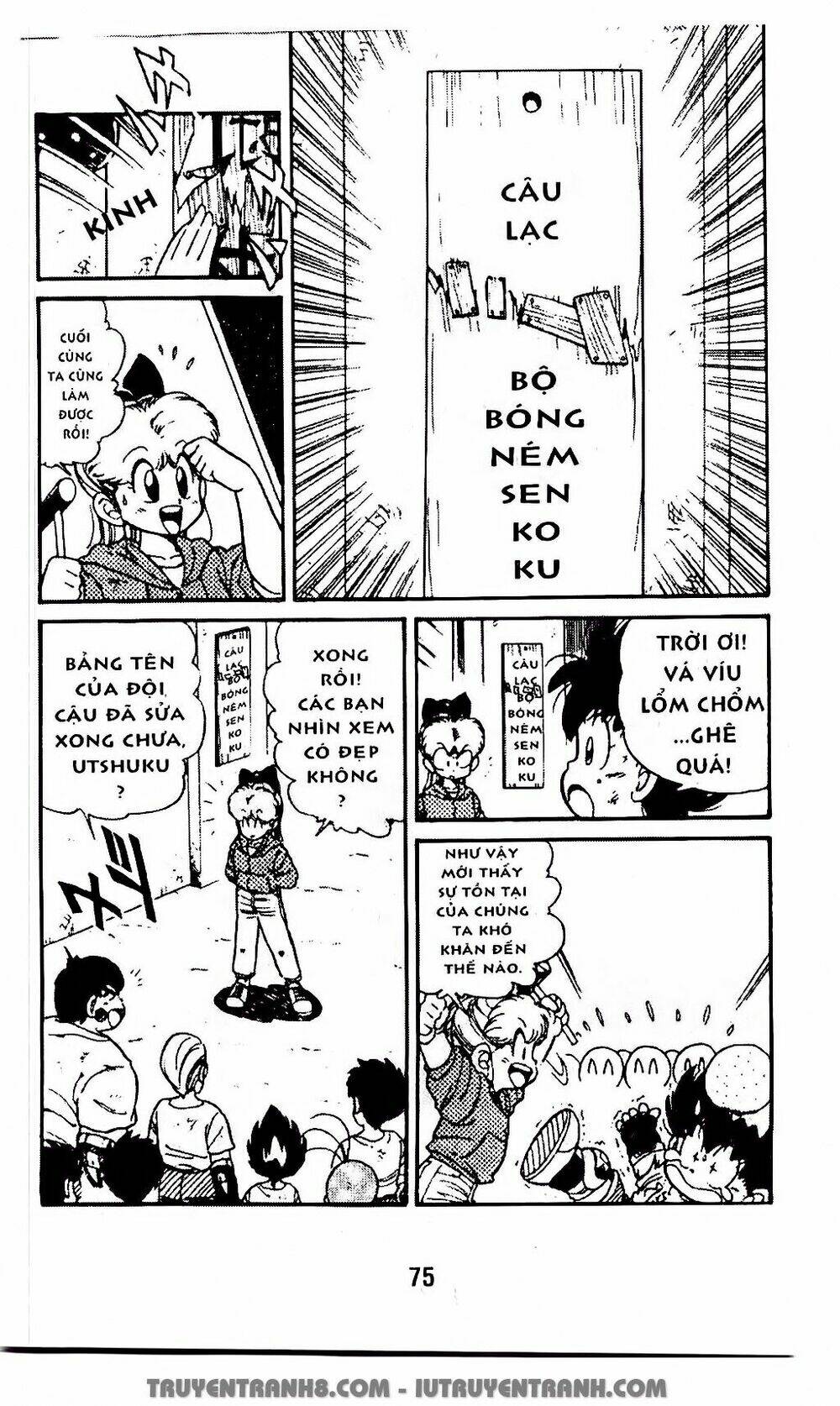 Chương 24.1 - Trang 12