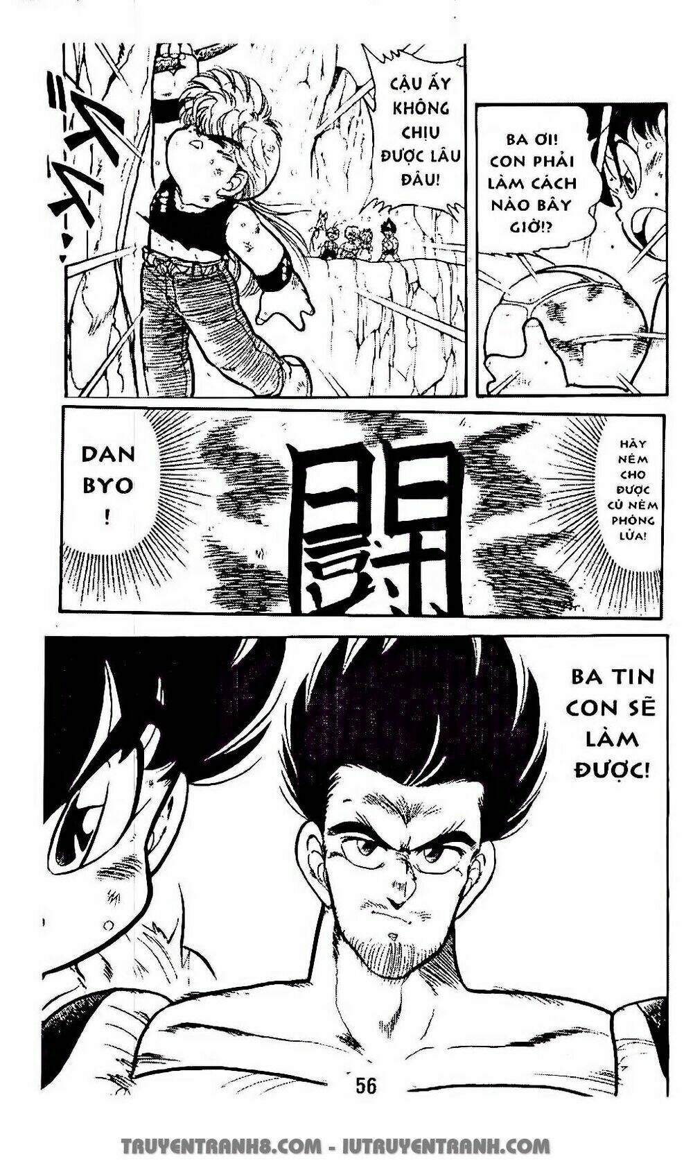 Chương 53.2 - Trang 7