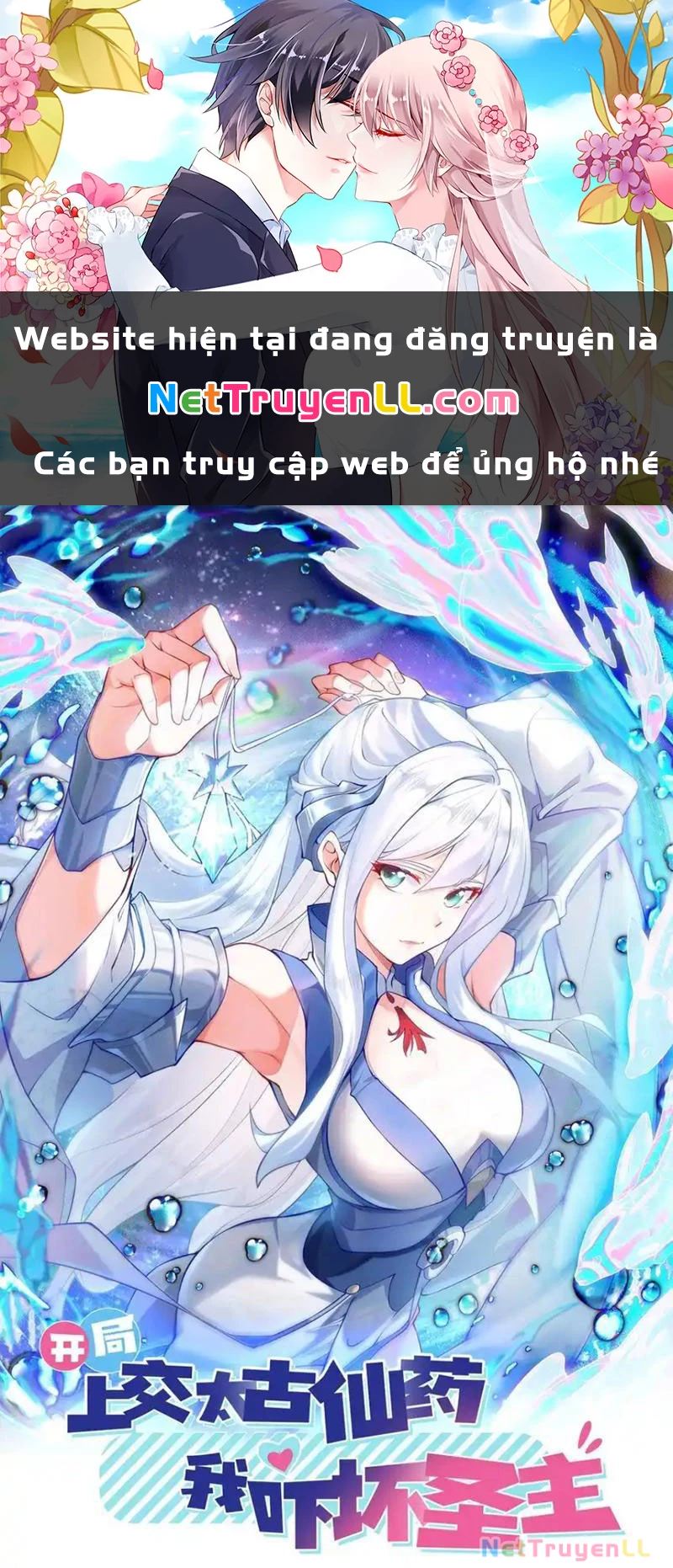 Trang 0
