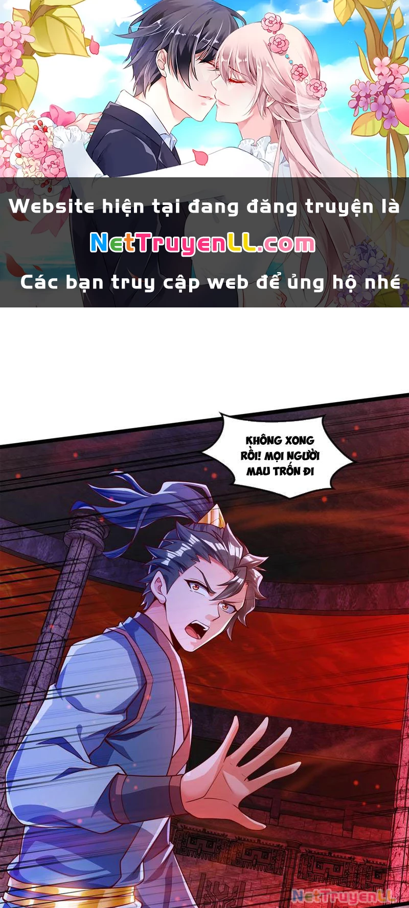 Trang 0