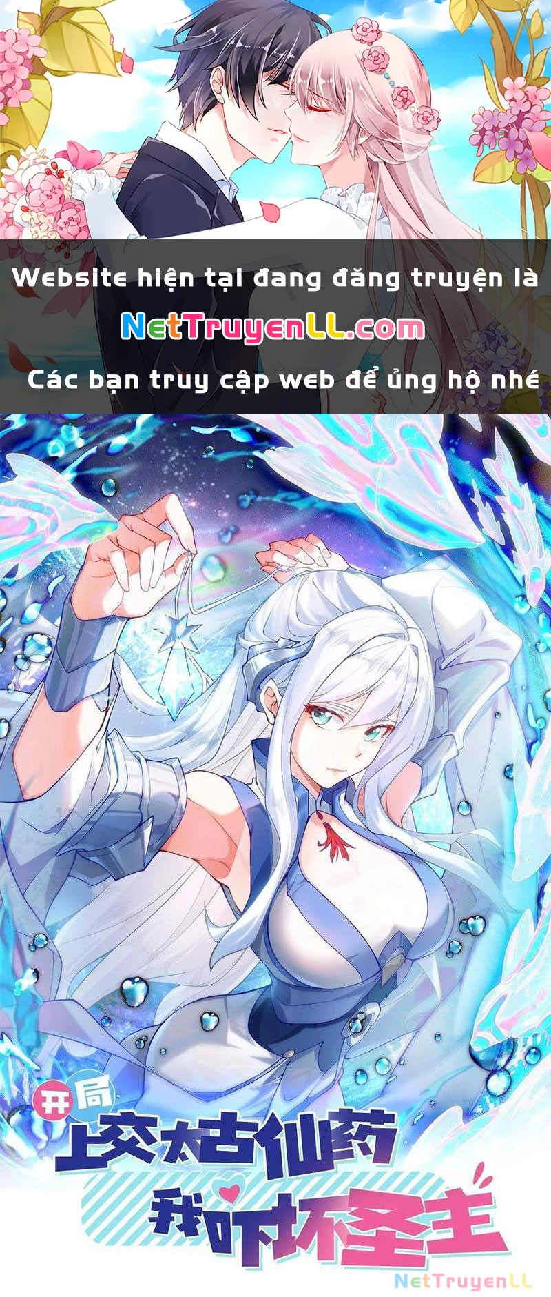 Trang 0
