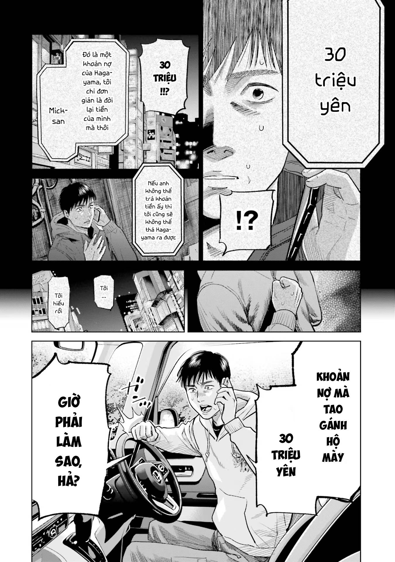 Trang 4