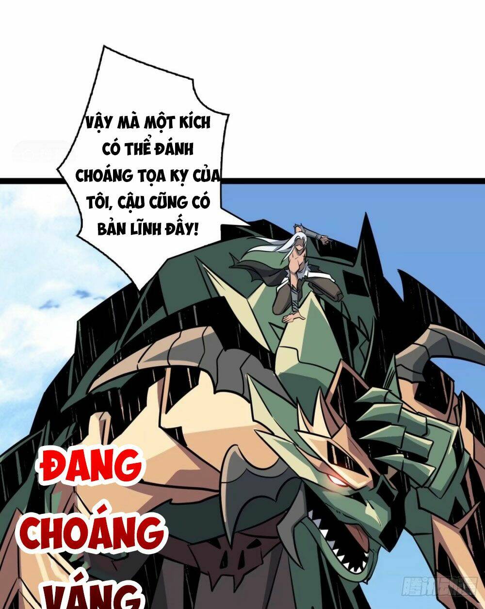 Trang 24