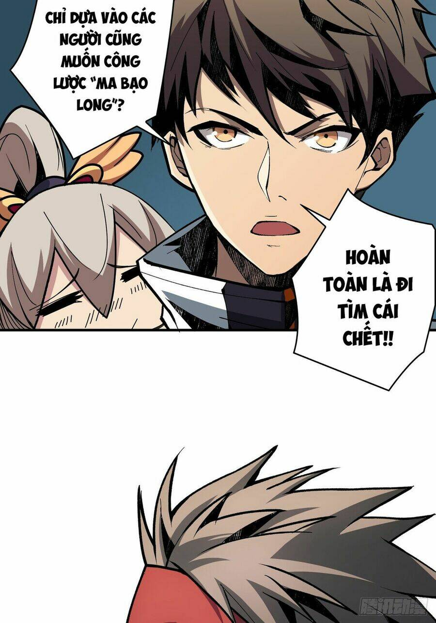Trang 13