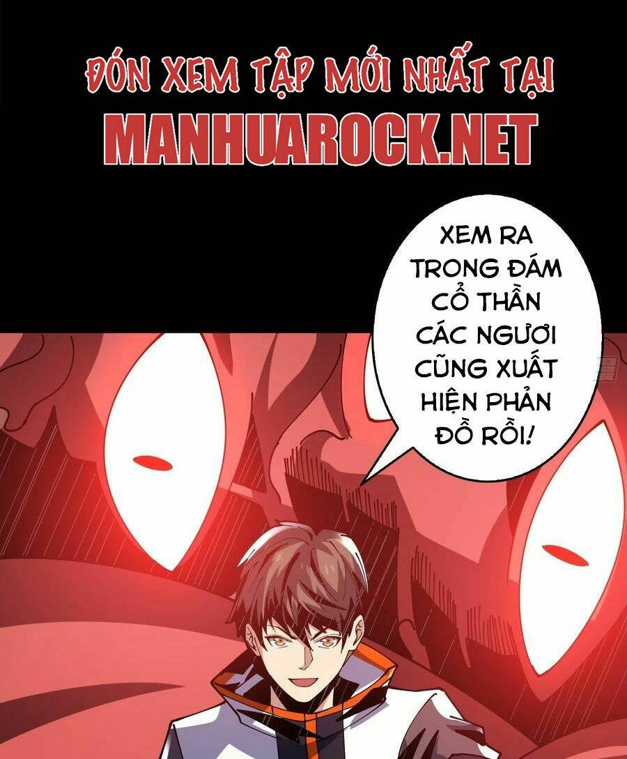 Trang 58