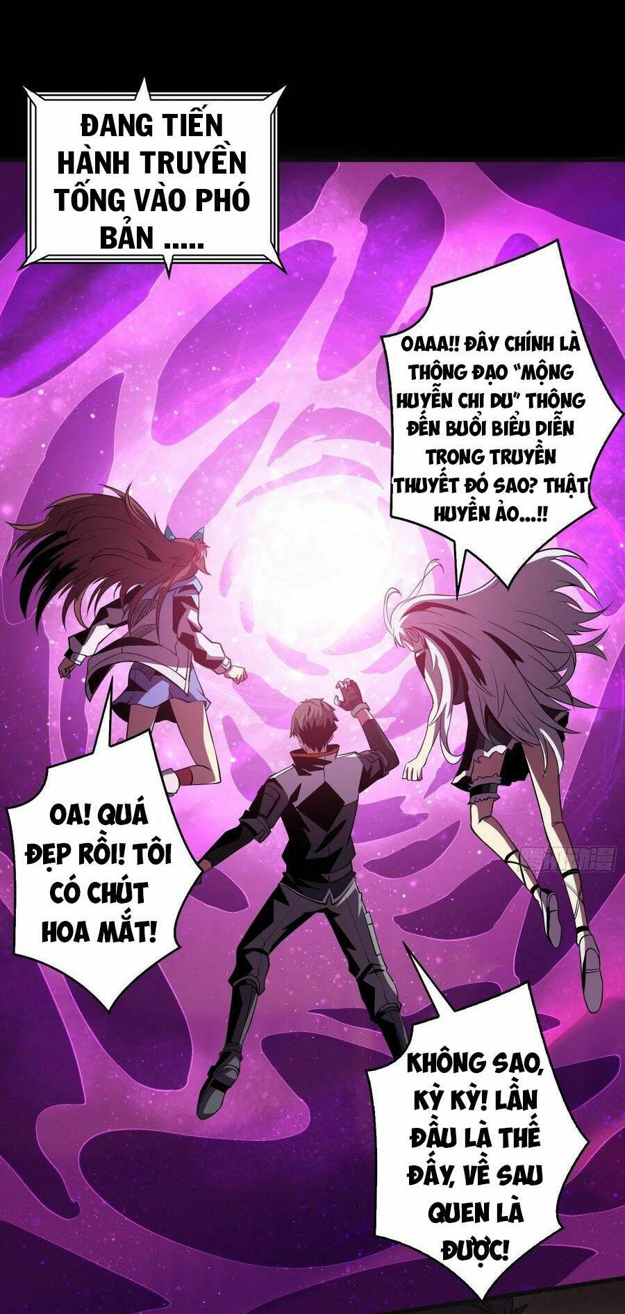 Trang 2