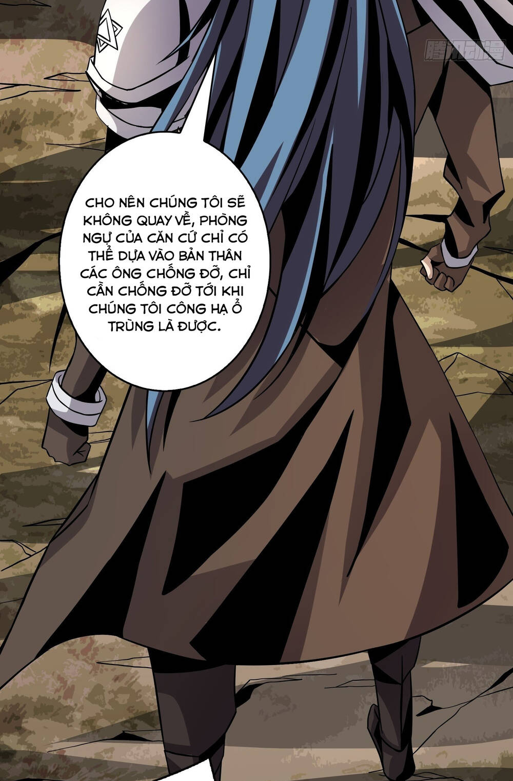 Trang 33