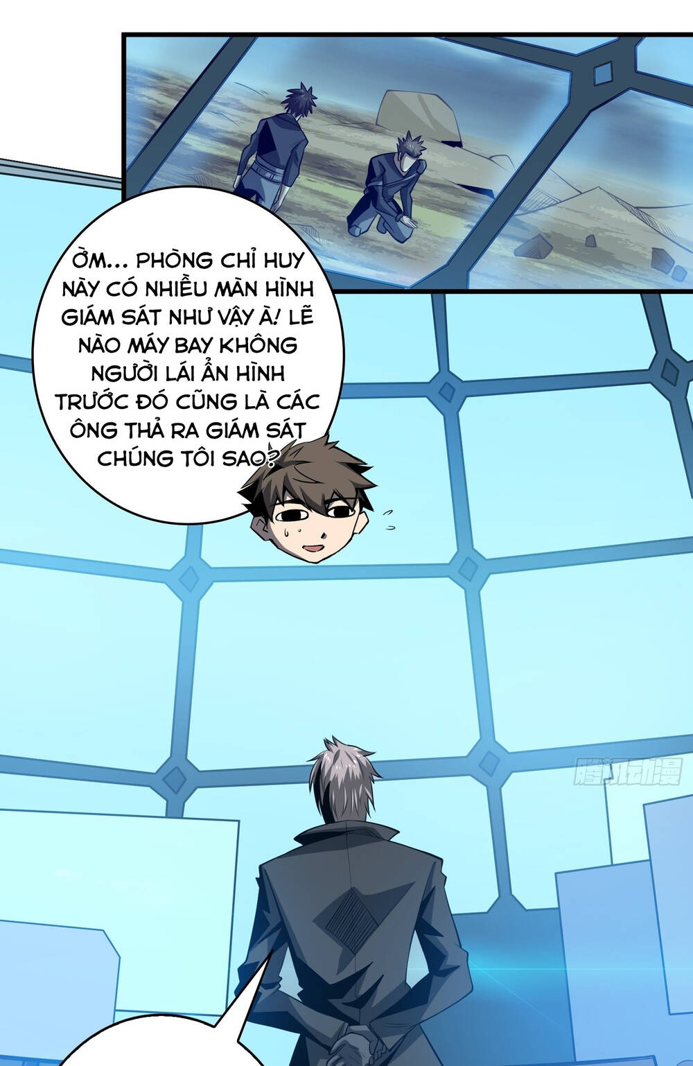 Trang 5