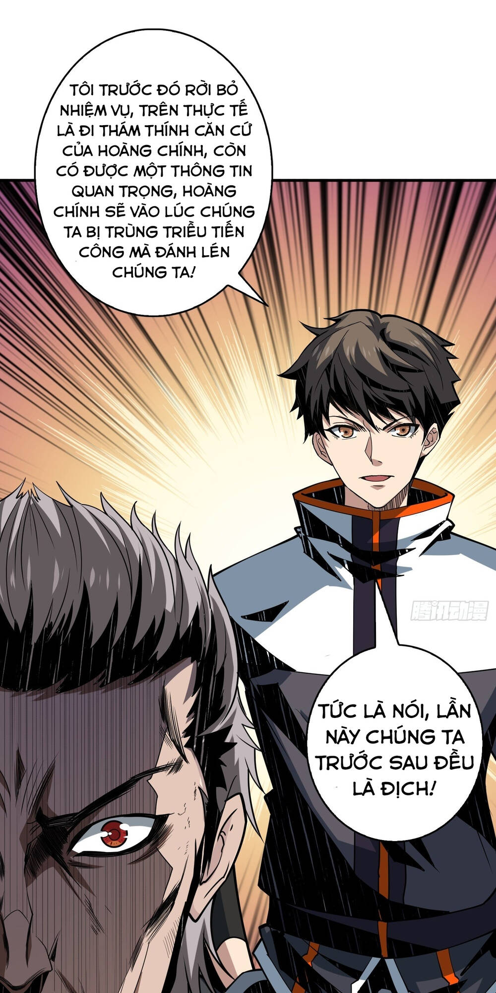 Trang 50