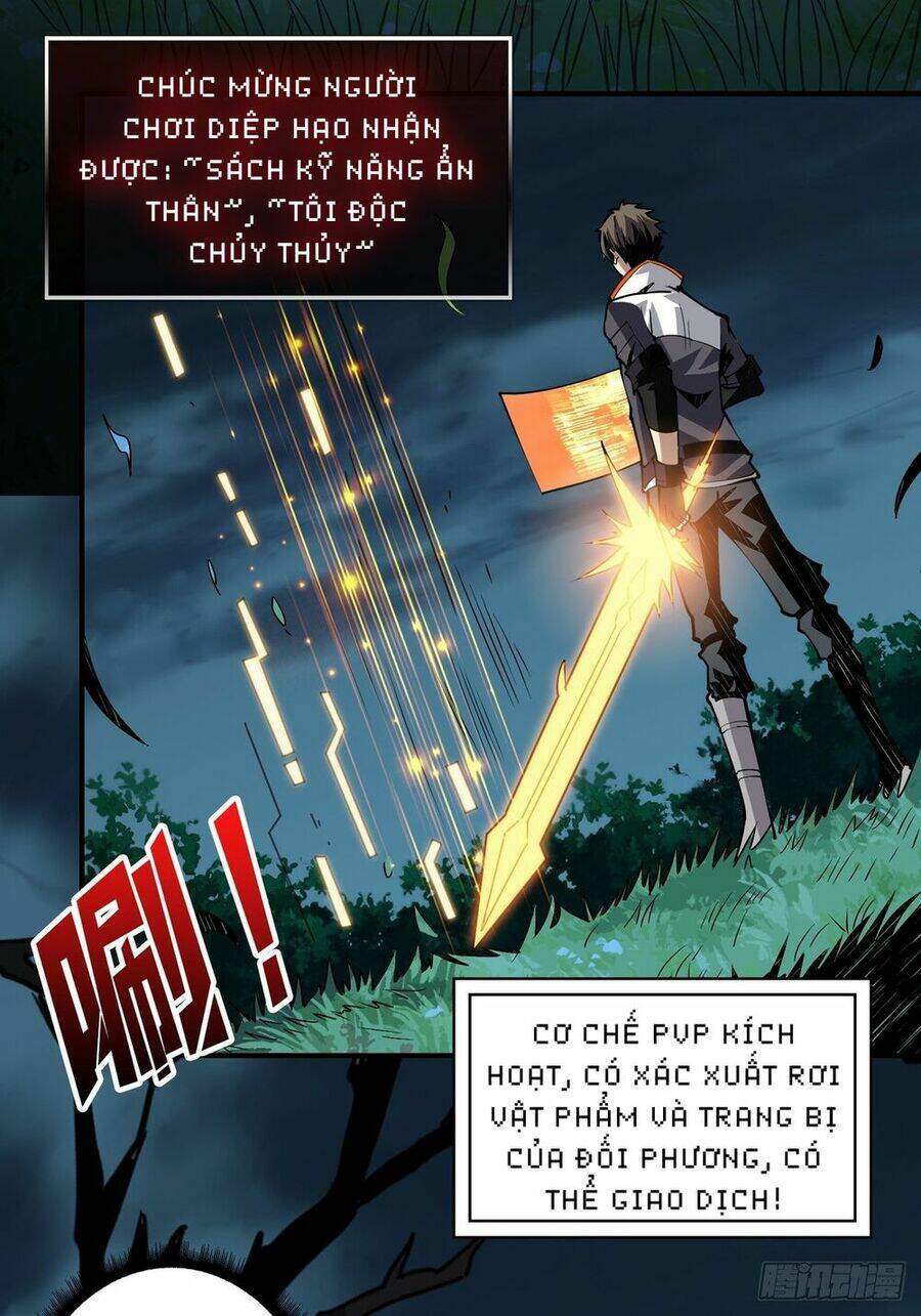 Trang 12