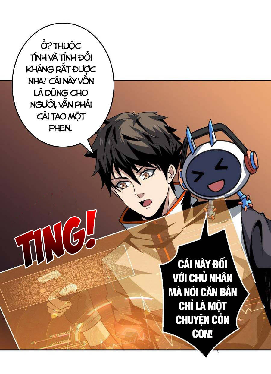 Trang 17