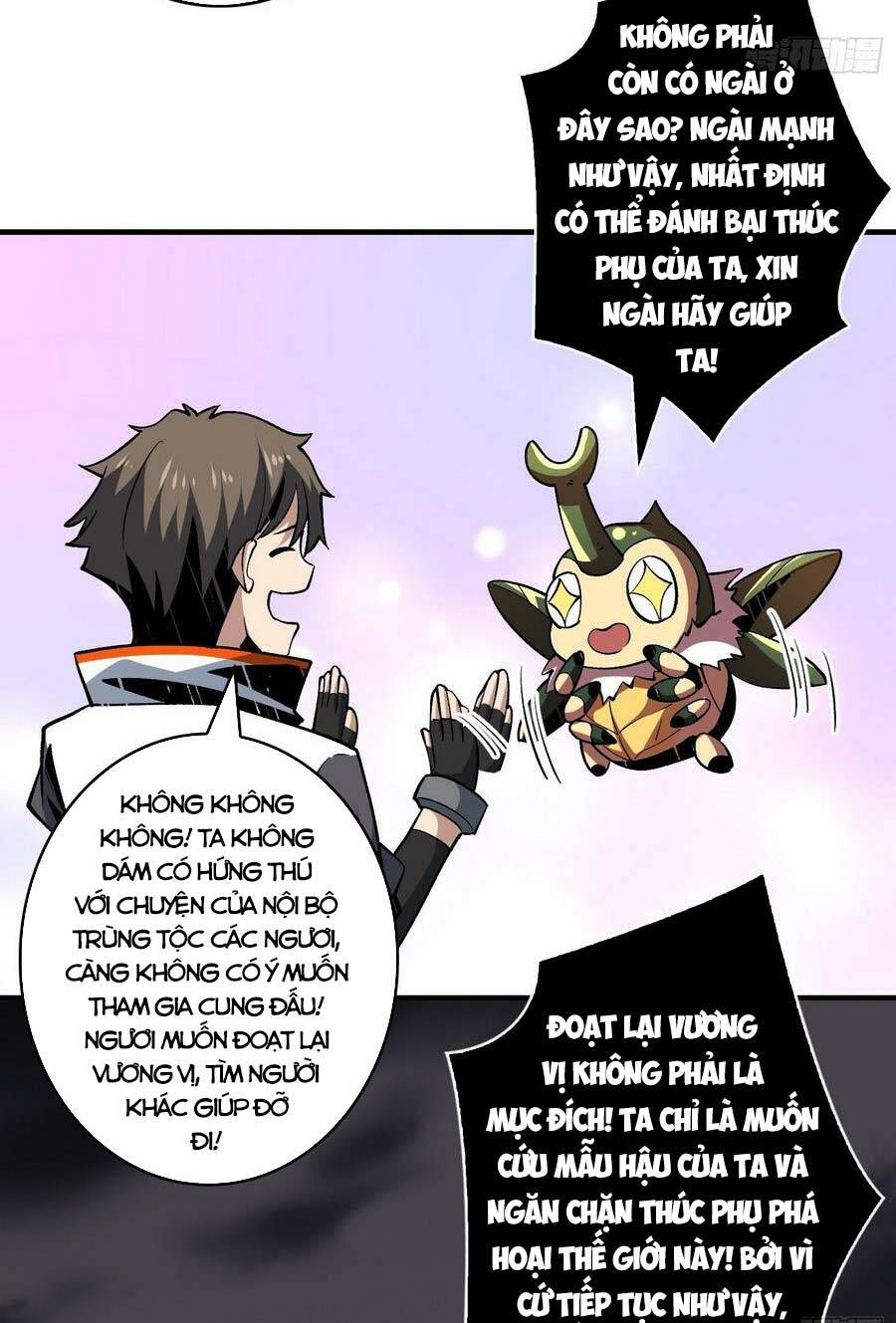 Trang 32