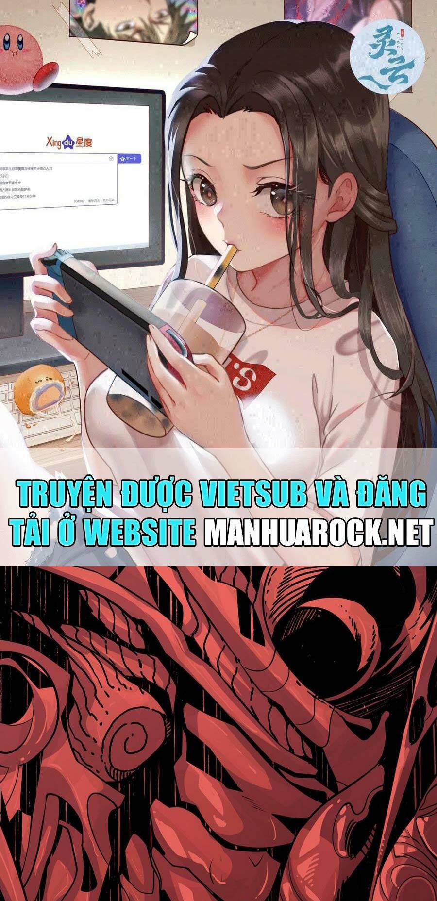 Trang 0