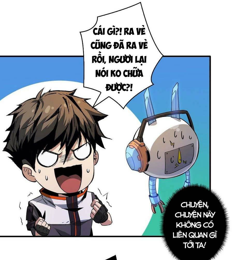 Trang 16