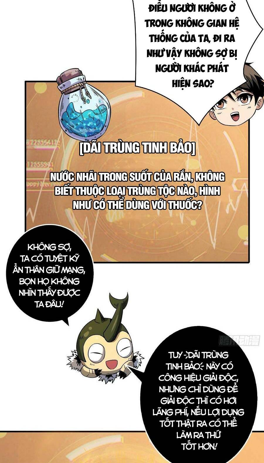 Trang 18