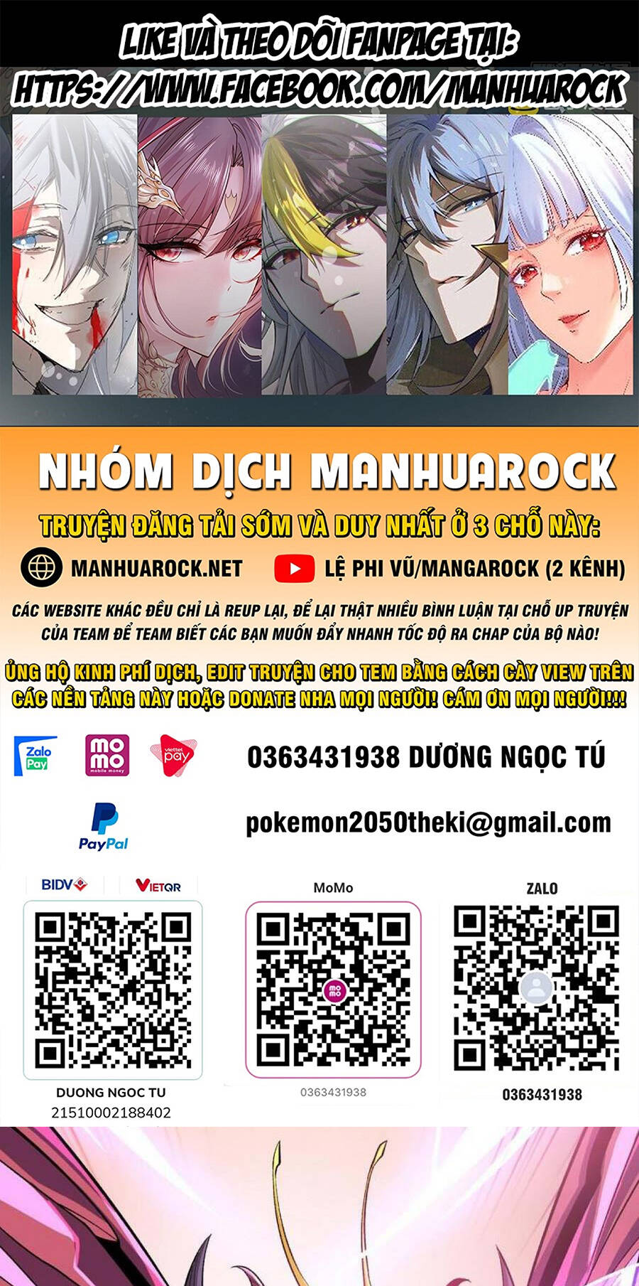 Trang 0