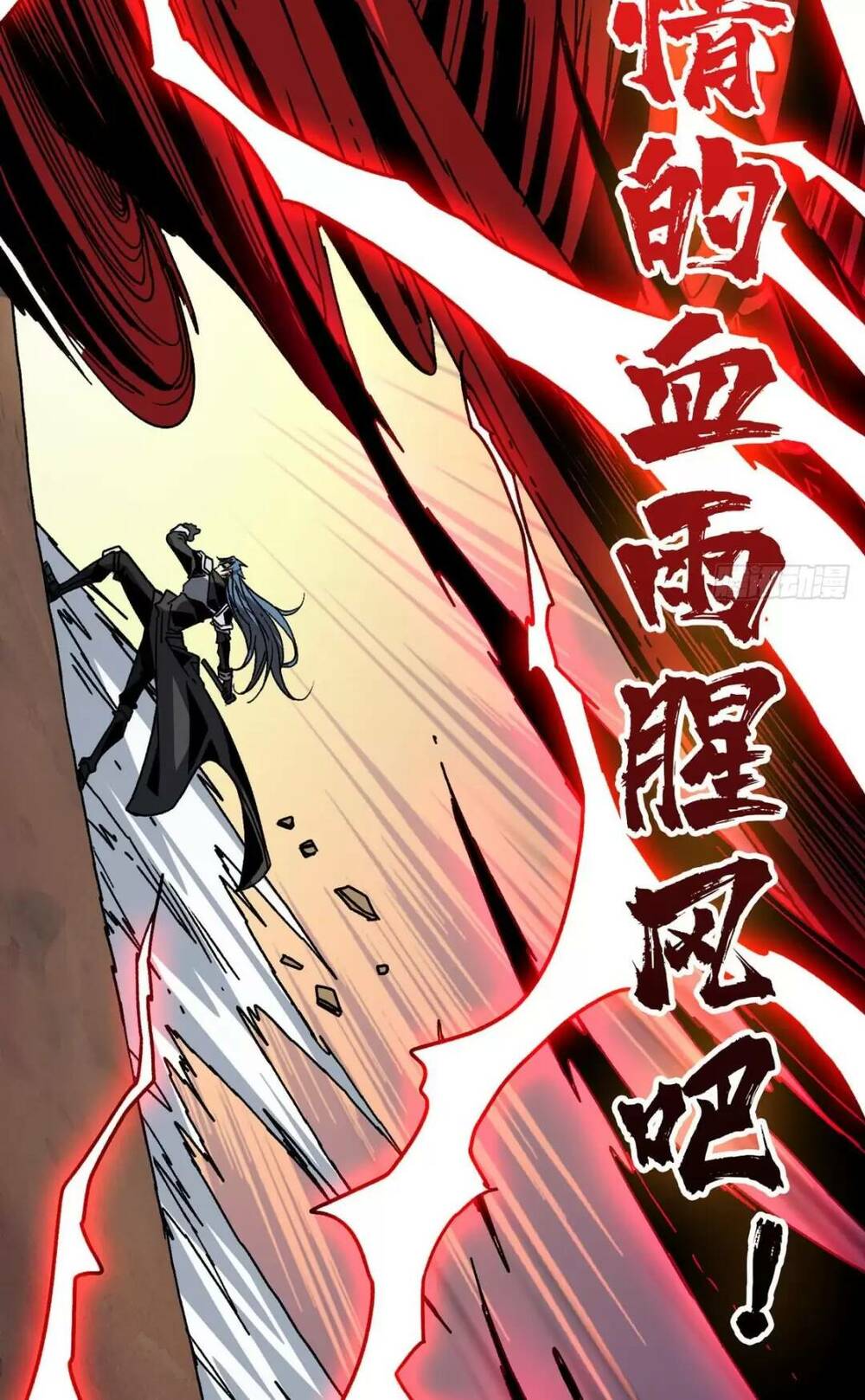 Trang 52