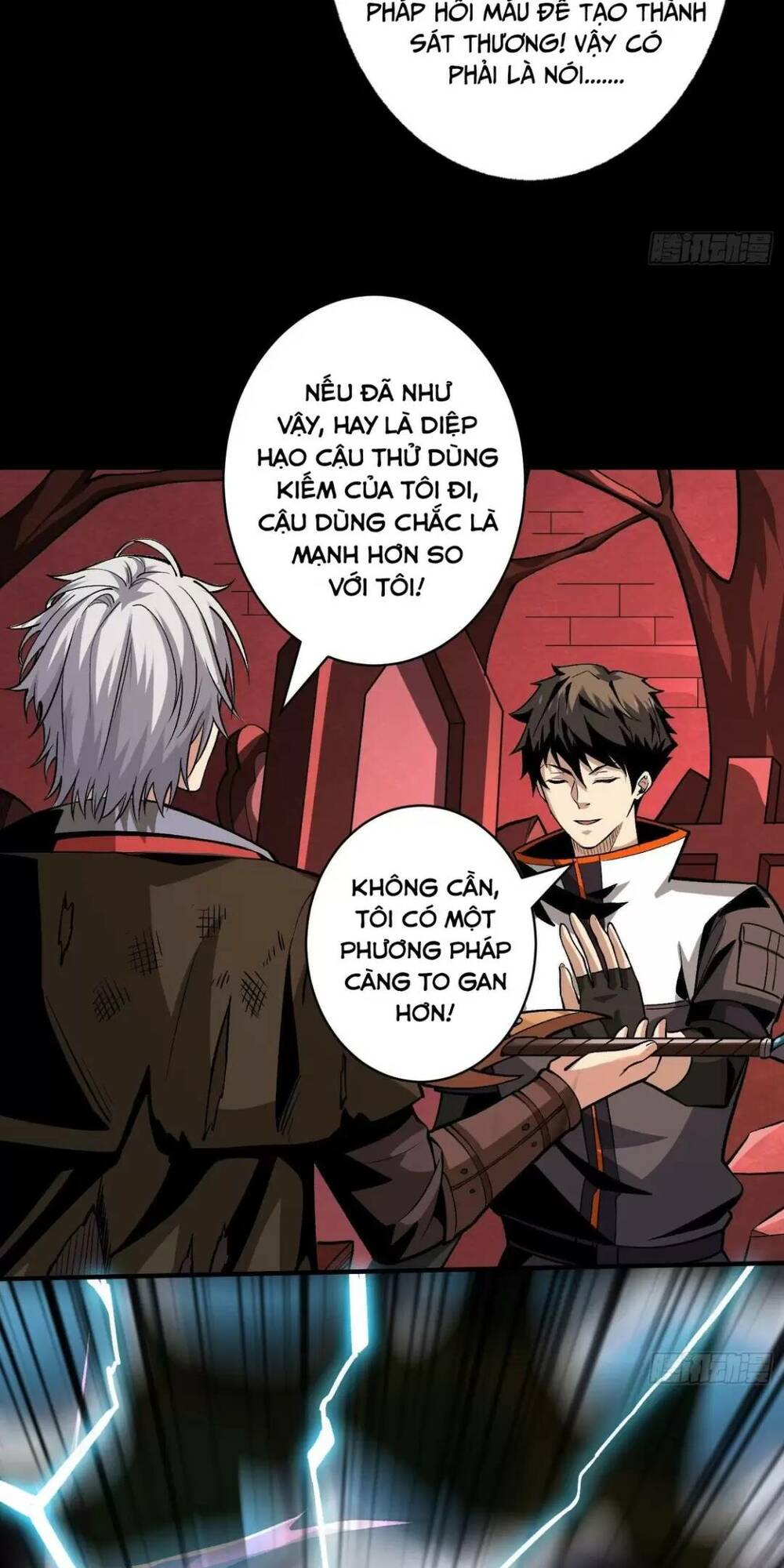 Trang 34