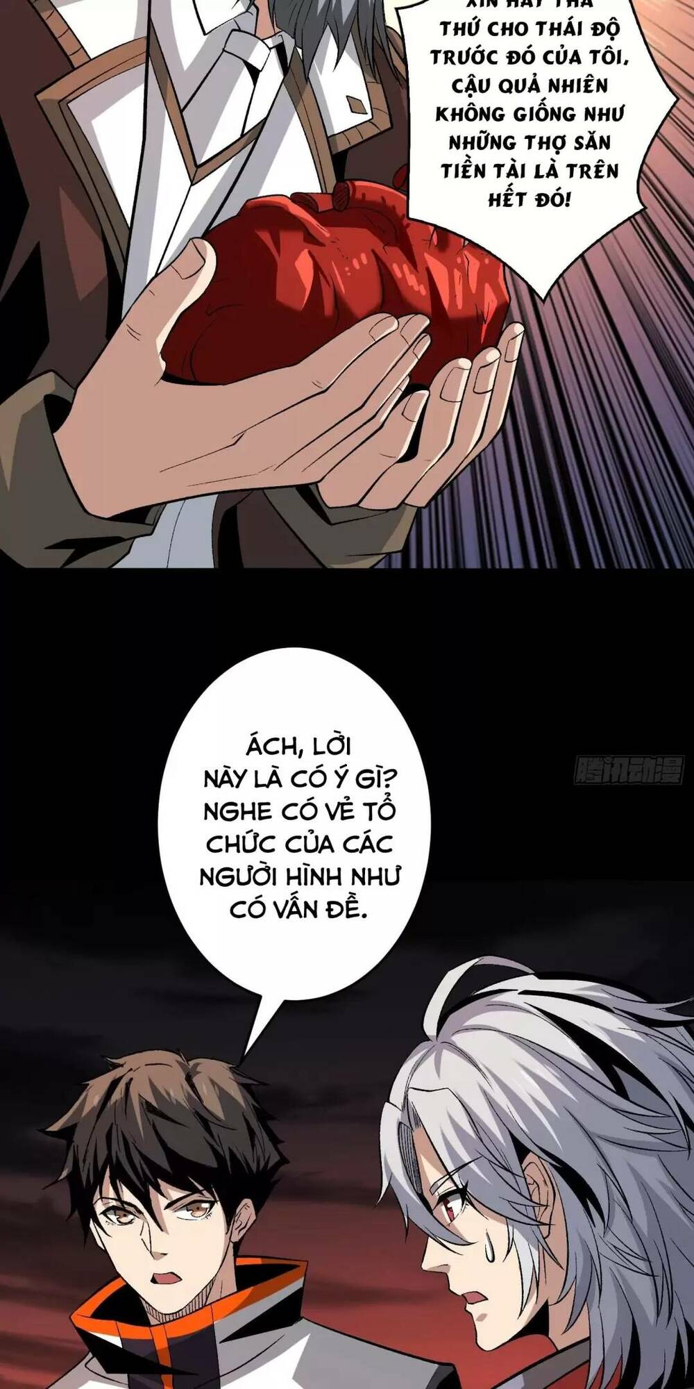 Trang 16