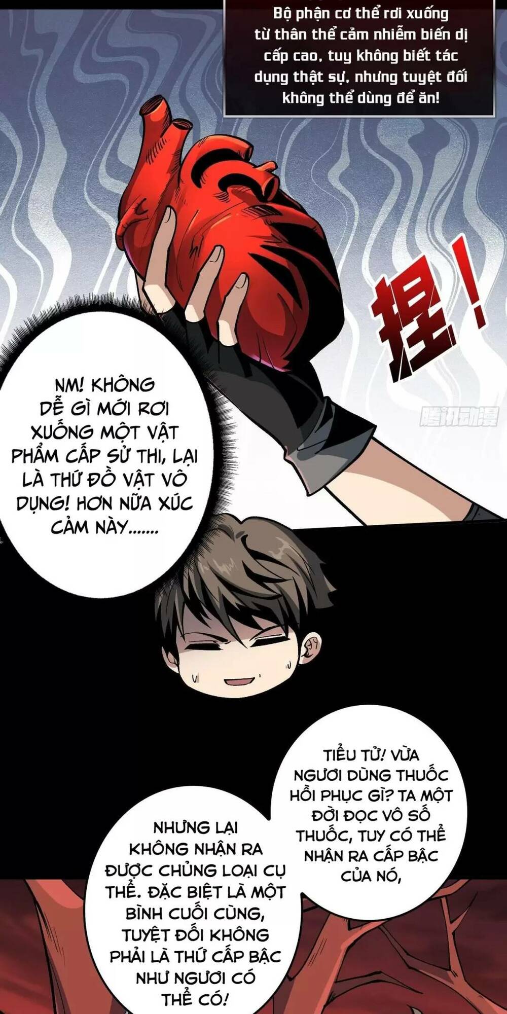 Trang 3