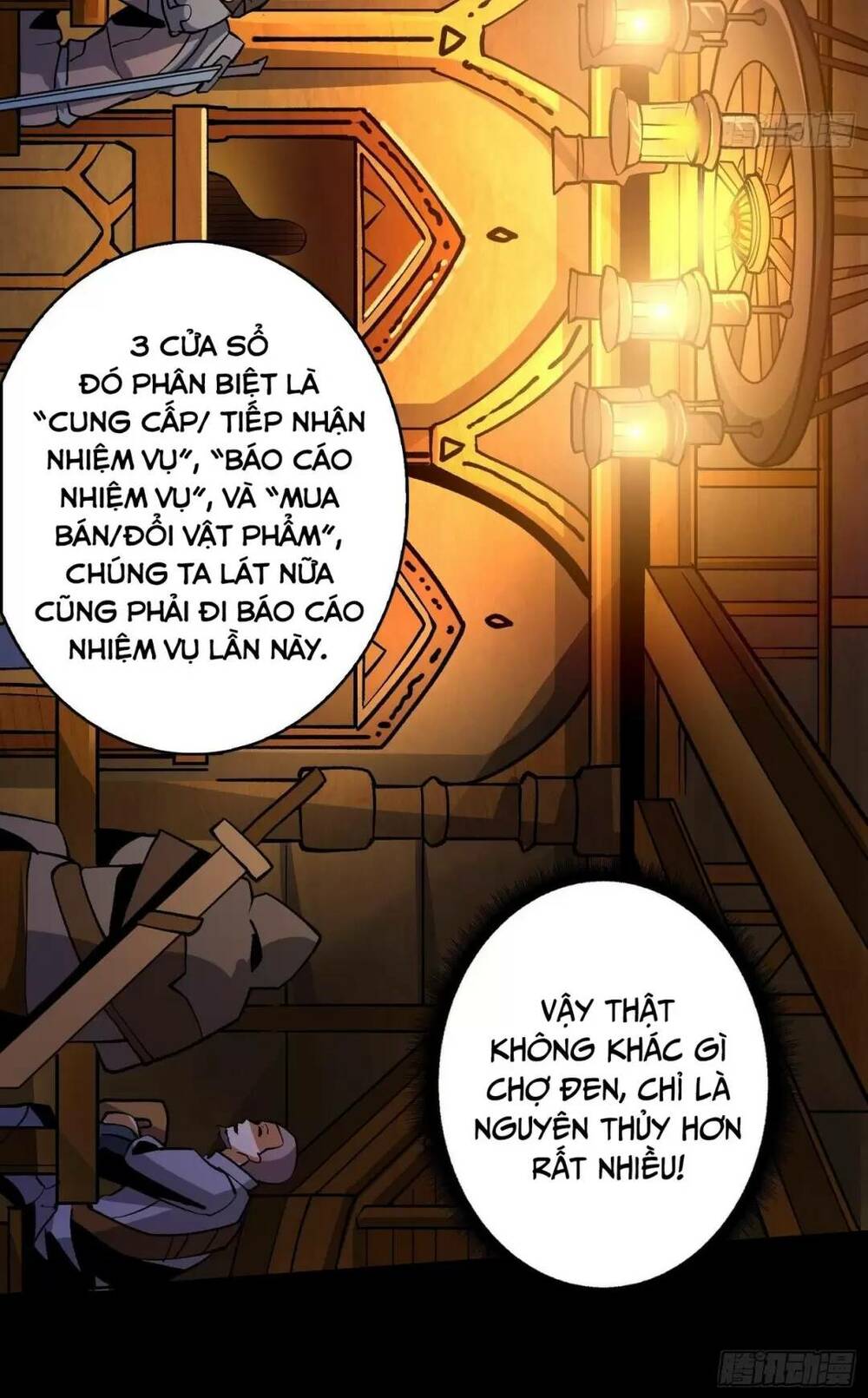 Trang 12