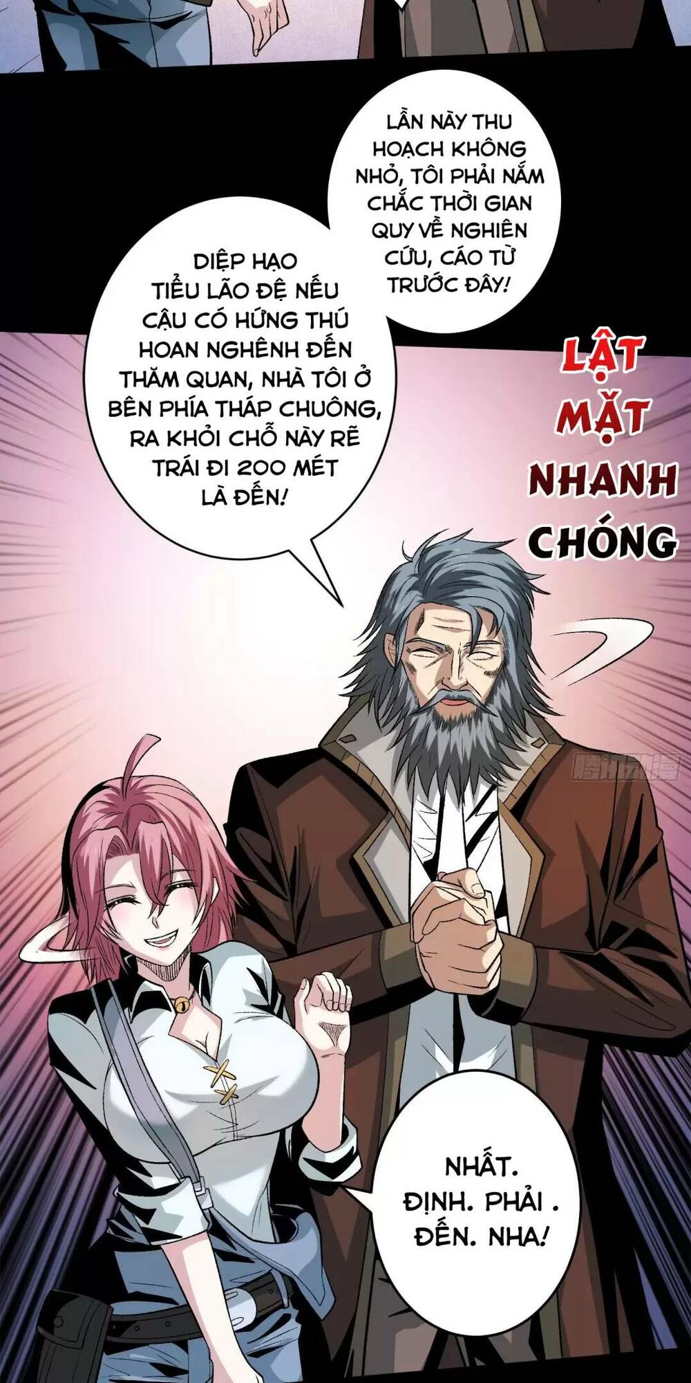 Trang 21