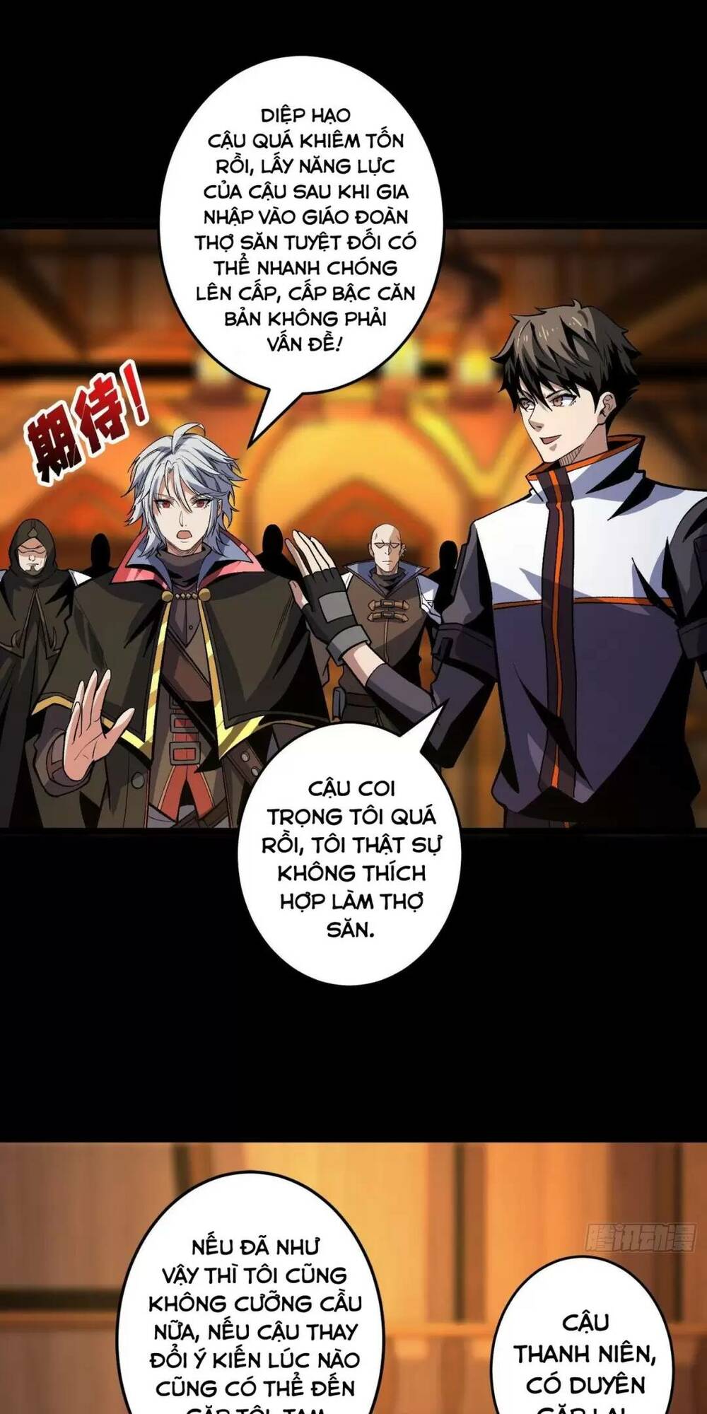 Trang 20