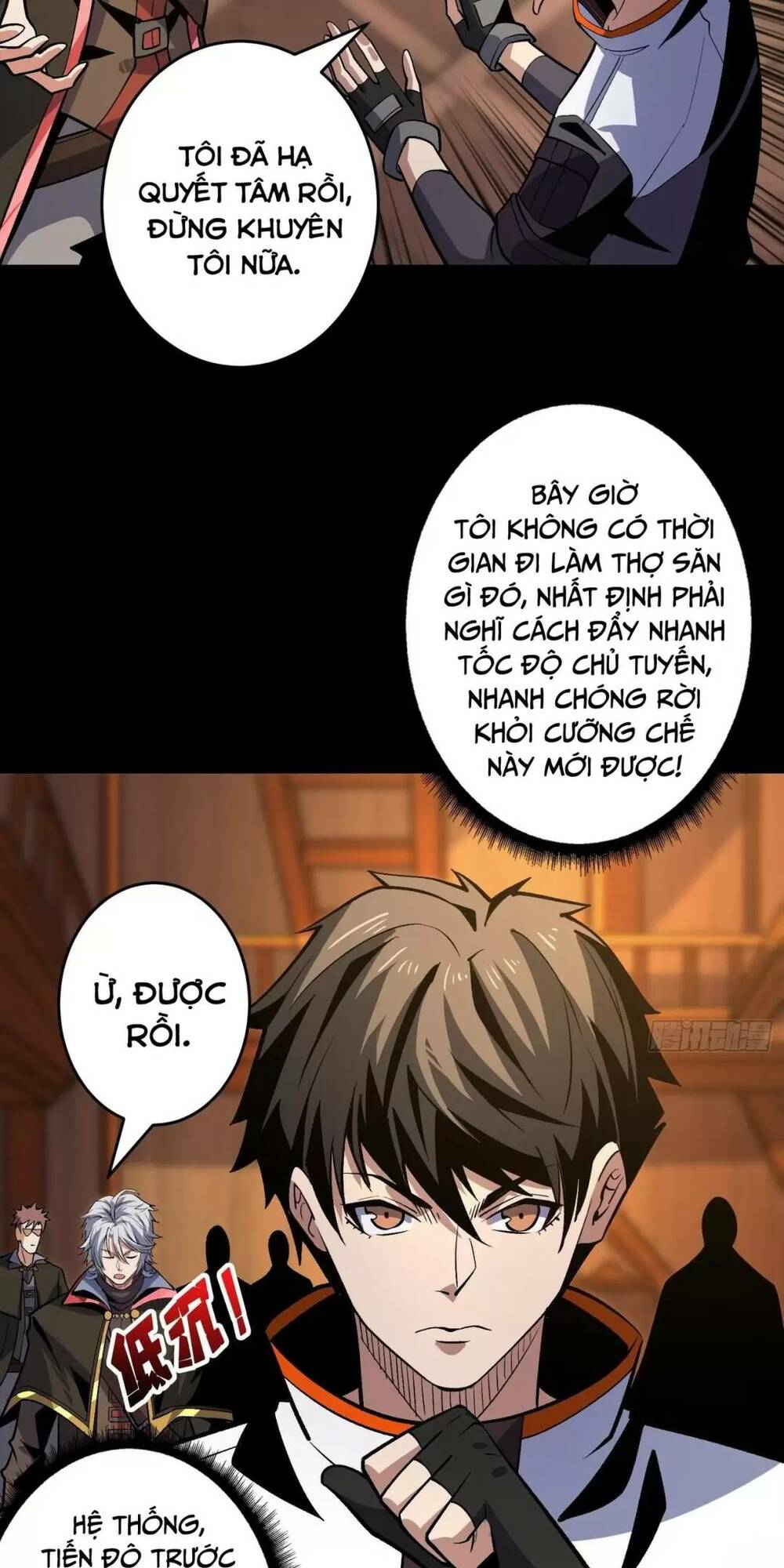 Trang 22