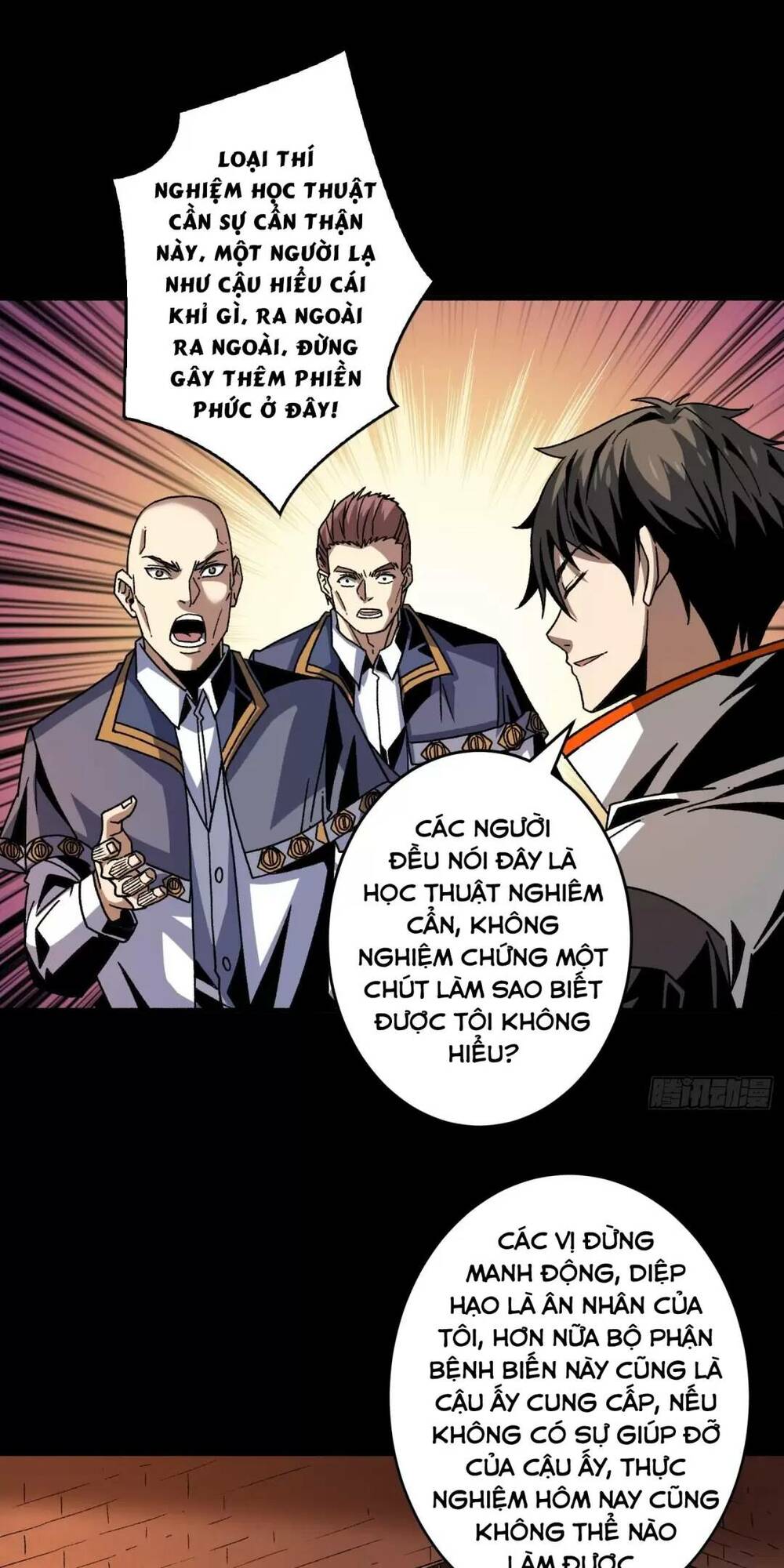 Trang 3