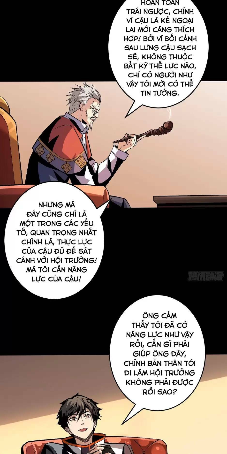 Trang 12