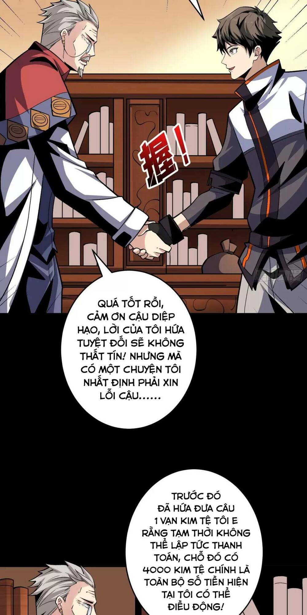 Trang 22
