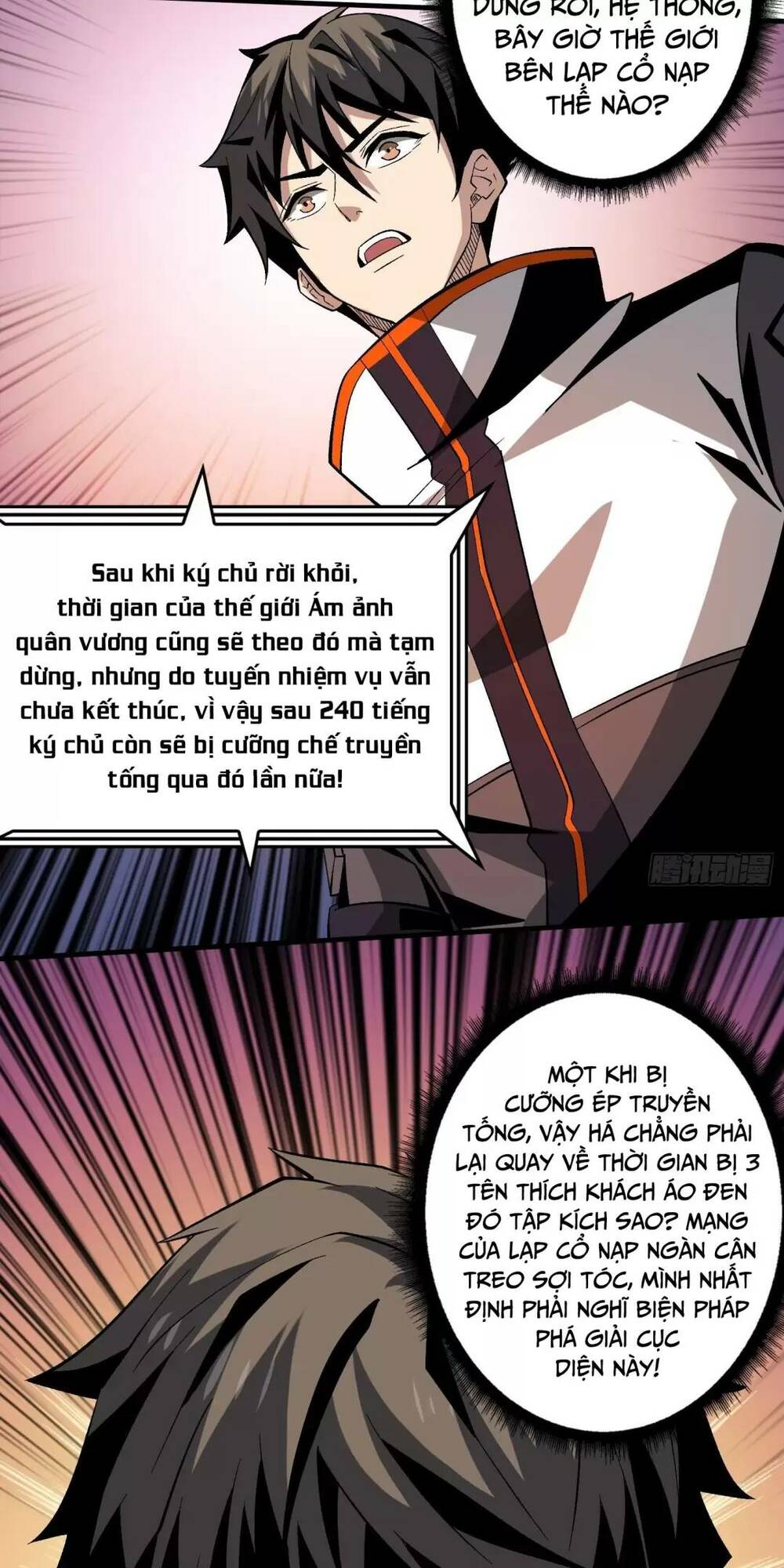 Chương 177 - Trang 6