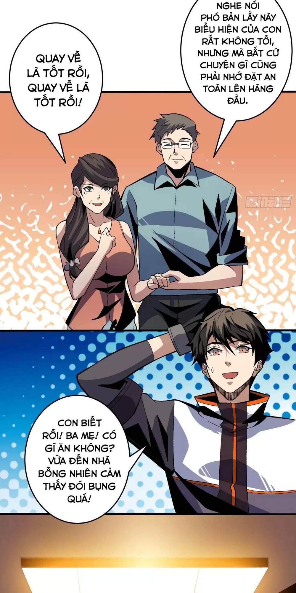 Trang 17